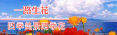һ·hɽӻ壨½נԭ