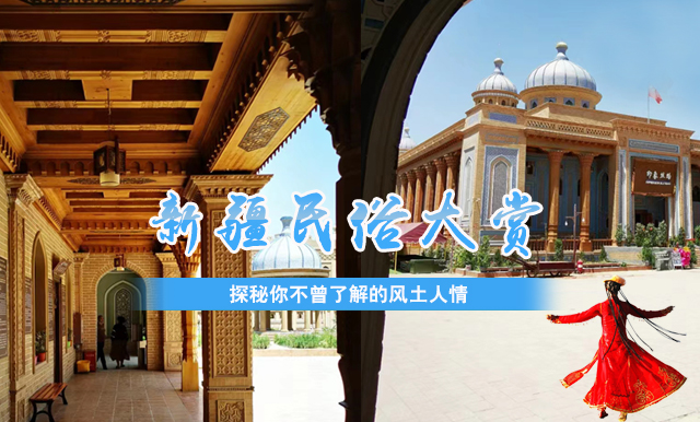 門票頁左側圖4