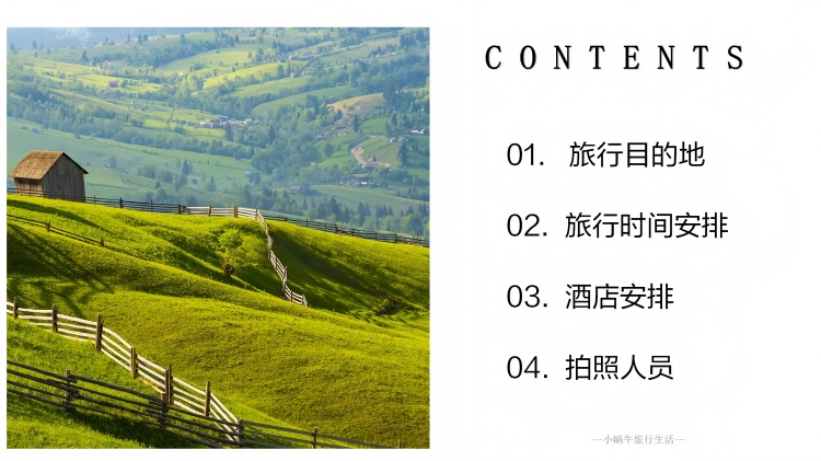 專線_02(1).jpg